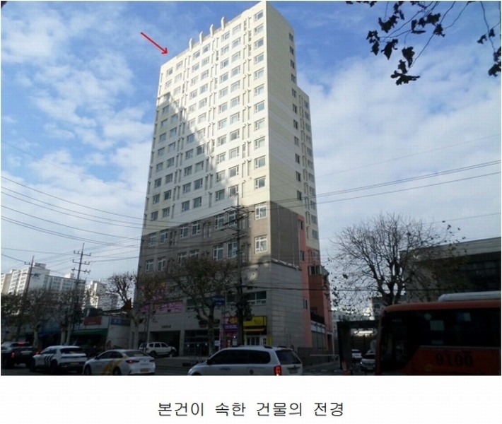 2024타경581173 인천광역시 미추홀구 경인로 99, 숭의동아르떼노블 9층 903호 아파트[공급8평형] 경매 이미지