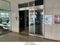 2024타경581173 인천광역시 미추홀구 경인로 99, 숭의동아르떼노블 9층 903호 아파트[공급8평형] 경매 이미지
