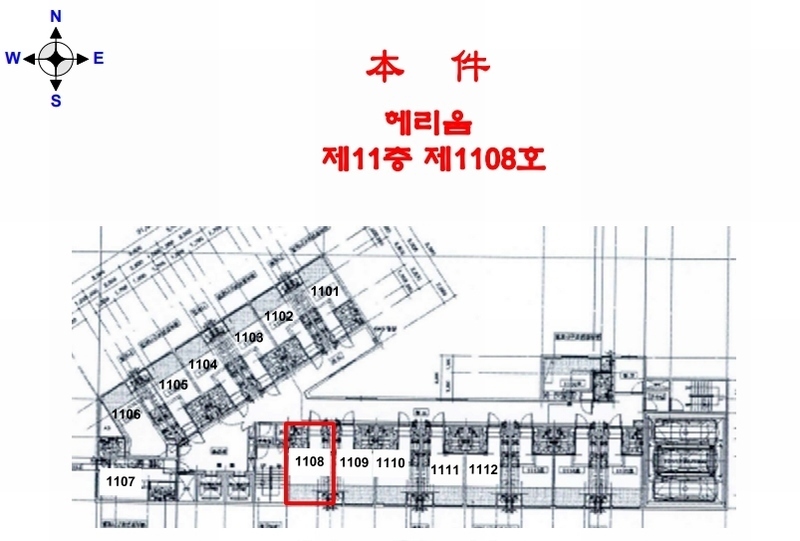 2024타경581357 인천광역시 부평구 장제로 58, 헤리움 11층 1108호 다세대(빌라) 경매 이미지