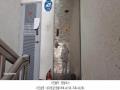 2024타경581630 인천광역시 남동구 석정로552번길 35, 삼화빌라 4층 401호 다세대(빌라)[공급12평형] 경매 이미지