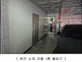 2024타경582053 인천광역시 남동구 예술로362번길 65, 도영에이베네치움 7층 702호 아파트[공급8평형] 경매 이미지