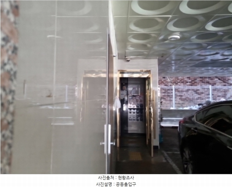 2024타경582053 인천광역시 남동구 예술로362번길 65, 도영에이베네치움 7층 702호 아파트[공급8평형] 경매 이미지