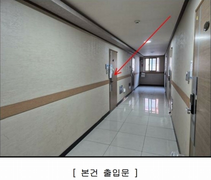2024타경582053 인천광역시 남동구 예술로362번길 65, 도영에이베네치움 7층 702호 아파트[공급8평형] 경매 이미지