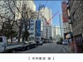 2024타경582053 인천광역시 남동구 예술로362번길 65, 도영에이베네치움 7층 702호 아파트[공급8평형] 경매 이미지