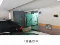 2024타경582732 인천광역시 부평구 주부토로56번길 18-7, 성지위너스타운 103동 6층 601호 아파트 경매 이미지