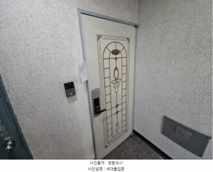 2024타경582732 인천광역시 부평구 주부토로56번길 18-7, 성지위너스타운 103동 6층 601호 아파트 경매 이미지