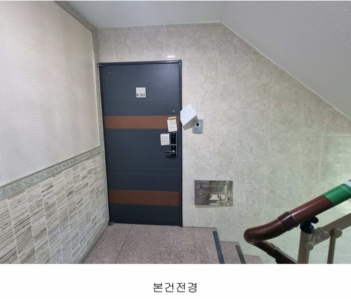 2024타경583124 인천광역시 서구 마전동 1153-6 다세대(빌라) 경매 이미지