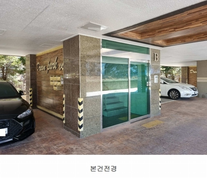 2024타경583124 인천광역시 서구 마전동 1153-6 다세대(빌라) 경매 이미지
