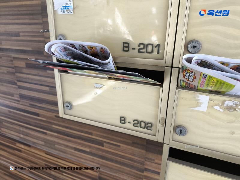 2024타경583124 인천광역시 서구 마전동 1153-6 다세대(빌라) 경매 이미지