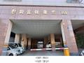 2024타경584202 인천광역시 미추홀구 인중로 19, 한마음아파트 에이동 14층 1405호 아파트[공급21평형] 경매 이미지