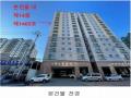 2024타경584202 인천광역시 미추홀구 인중로 19, 한마음아파트 에이동 14층 1405호 아파트[공급21평형] 경매 이미지