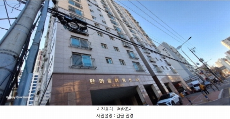 2024타경584202 인천광역시 미추홀구 인중로 19, 한마음아파트 에이동 14층 1405호 아파트[공급21평형] 경매 이미지