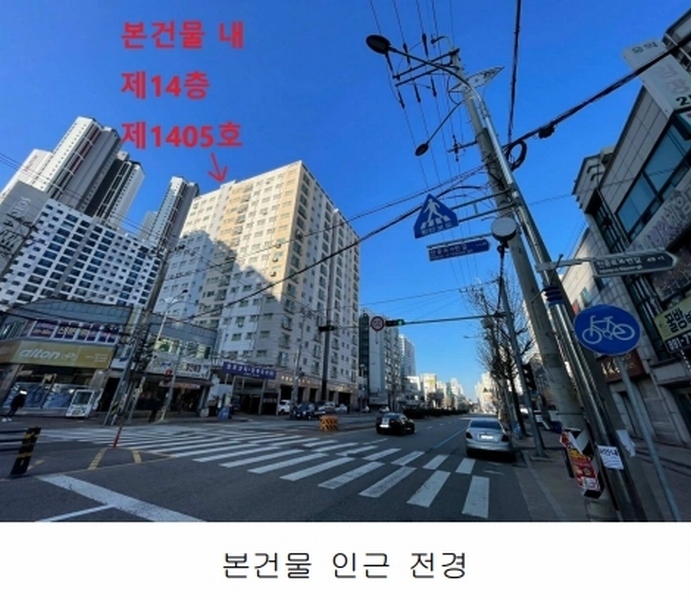 2024타경584202 인천광역시 미추홀구 인중로 19, 한마음아파트 에이동 14층 1405호 아파트[공급21평형] 경매 이미지