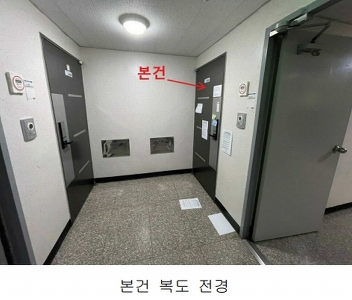 2024타경584202 인천광역시 미추홀구 인중로 19, 한마음아파트 에이동 14층 1405호 아파트[공급21평형] 경매 이미지