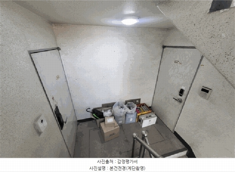 2025타경769 인천광역시 부평구 부개동 120-508 다세대(빌라)[공급10평형] 경매 이미지