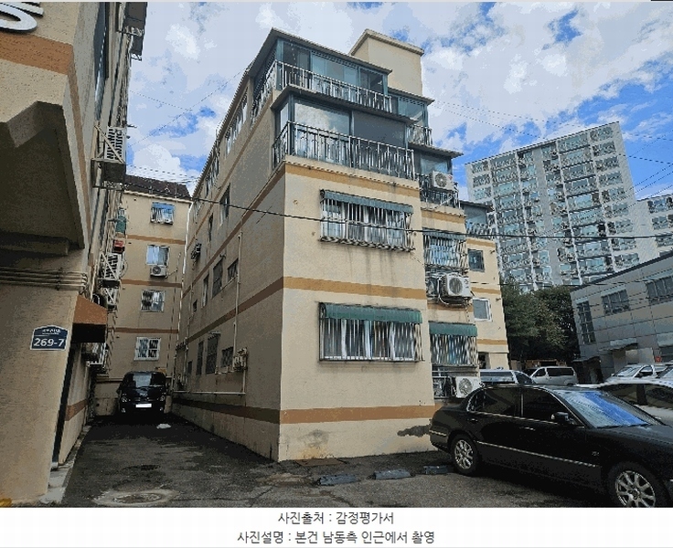 2025타경797 인천광역시 계양구 박촌동 137-6 다세대(빌라)[공급13평형] 경매 이미지