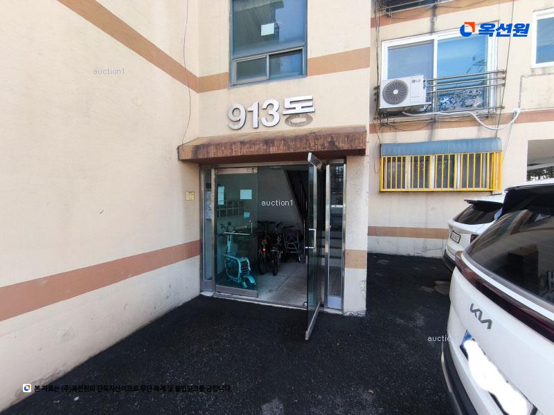 2025타경797 인천광역시 계양구 박촌동 137-6 다세대(빌라)[공급13평형] 경매 이미지
