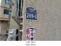 2025타경797 인천광역시 계양구 박촌동 137-6 다세대(빌라)[공급13평형] 경매 이미지
