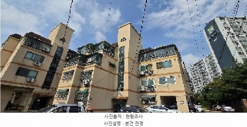 2025타경797 인천광역시 계양구 박촌동 137-6 다세대(빌라)[공급13평형] 경매 이미지