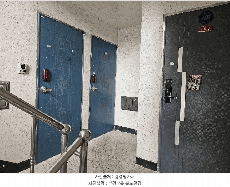 2025타경797 인천광역시 계양구 박촌동 137-6 다세대(빌라)[공급13평형] 경매 이미지