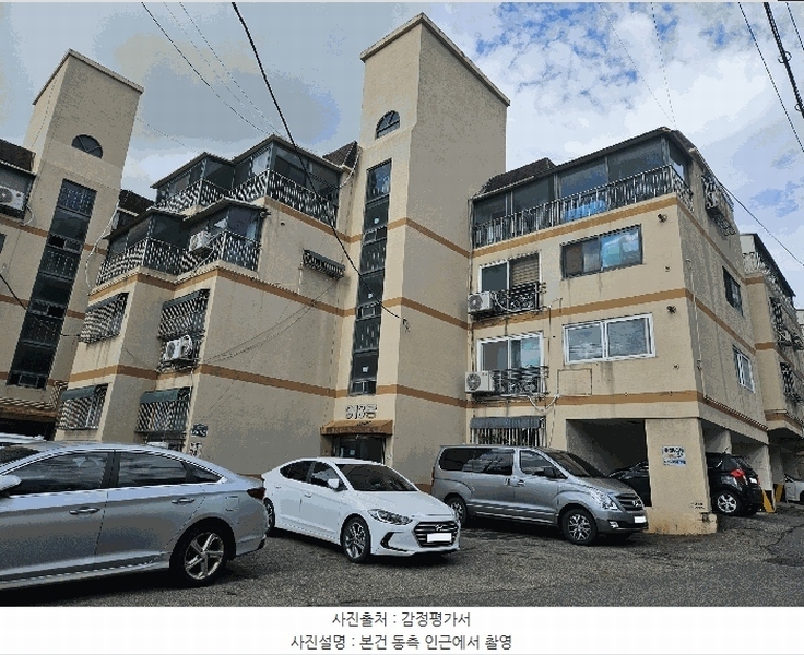 2025타경797 인천광역시 계양구 박촌동 137-6 다세대(빌라)[공급13평형] 경매 이미지