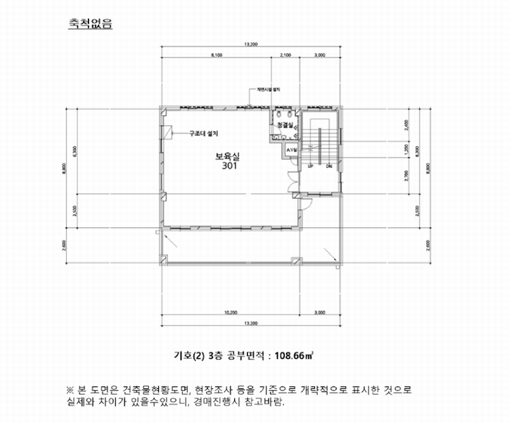 2025타경938 경기도 용인시 처인구 포곡읍 삼계리 111-2 노유자시설 경매 이미지