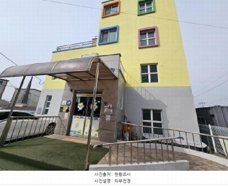 2025타경938 경기도 용인시 처인구 포곡읍 삼계리 111-2 노유자시설 경매 이미지