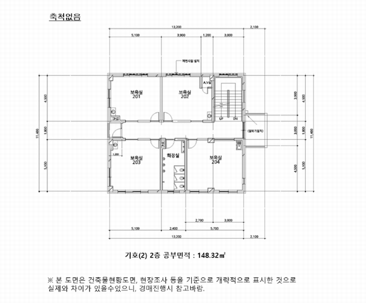 2025타경938 경기도 용인시 처인구 포곡읍 삼계리 111-2 노유자시설 경매 이미지