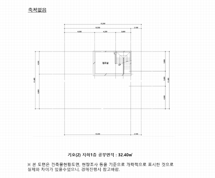 2025타경938 경기도 용인시 처인구 포곡읍 삼계리 111-2 노유자시설 경매 이미지