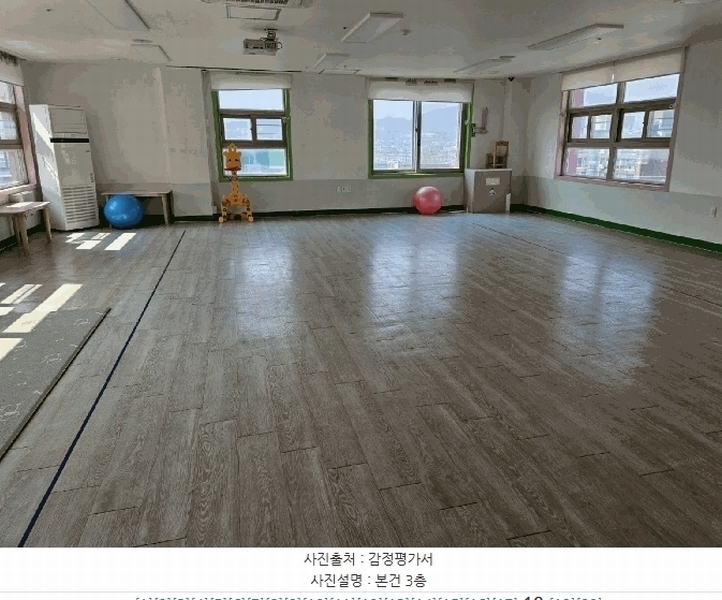 2025타경938 경기도 용인시 처인구 포곡읍 삼계리 111-2 노유자시설 경매 이미지