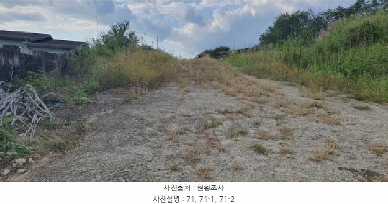2025타경1020 경상북도 경산시 자인면 울옥리 71 대지 경매 이미지