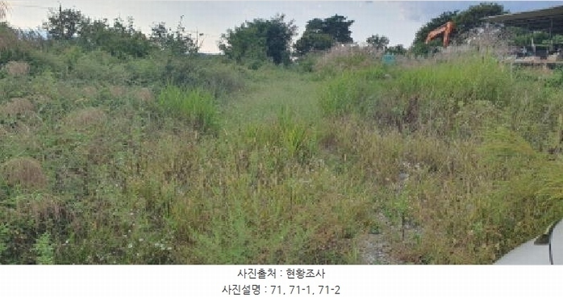 2025타경1020 경상북도 경산시 자인면 울옥리 71 대지 경매 이미지