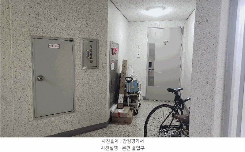 2025타경1159 인천광역시 남동구 만수서로 36, 향촌휴먼시아2단지 202동 14층 1404호 아파트[공급33평형] 경매 이미지