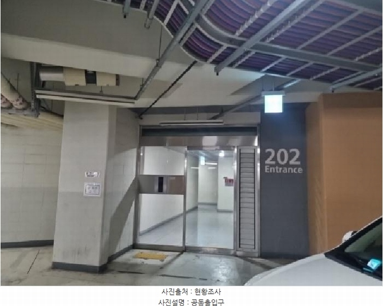2025타경1159 인천광역시 남동구 만수서로 36, 향촌휴먼시아2단지 202동 14층 1404호 아파트[공급33평형] 경매 이미지
