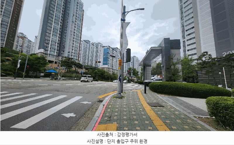 2025타경1159 인천광역시 남동구 만수서로 36, 향촌휴먼시아2단지 202동 14층 1404호 아파트[공급33평형] 경매 이미지