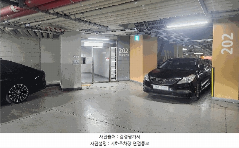 2025타경1159 인천광역시 남동구 만수서로 36, 향촌휴먼시아2단지 202동 14층 1404호 아파트[공급33평형] 경매 이미지