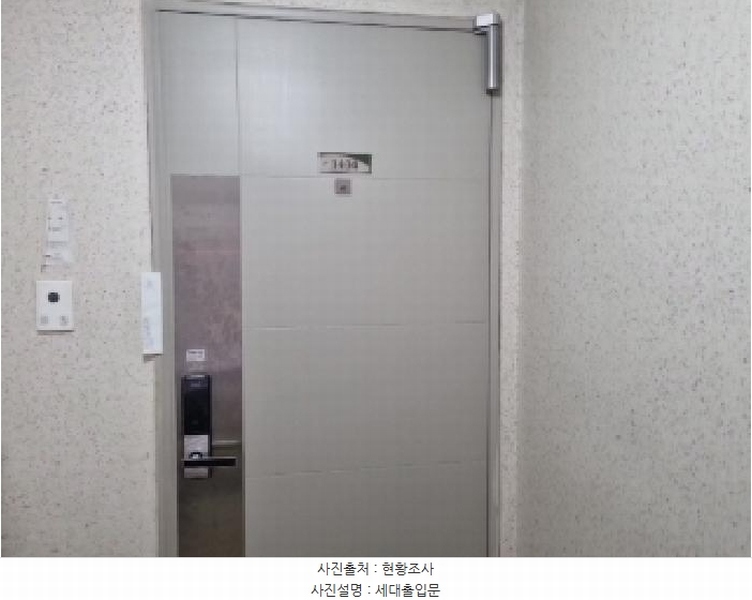 2025타경1159 인천광역시 남동구 만수서로 36, 향촌휴먼시아2단지 202동 14층 1404호 아파트[공급33평형] 경매 이미지