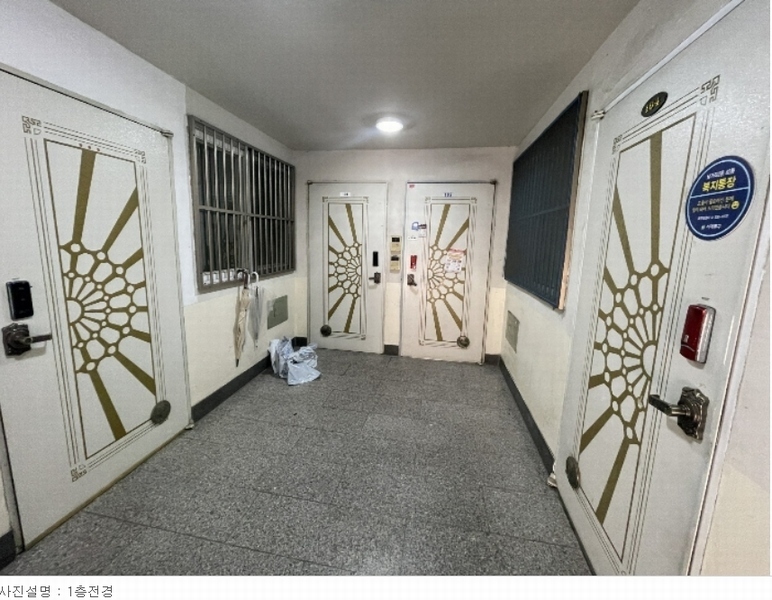 2023타경56803 서울특별시 서대문구 증가로20길 30-6, 가연빌라 1층 101호 다세대(빌라)[공급21평형] 경매 이미지