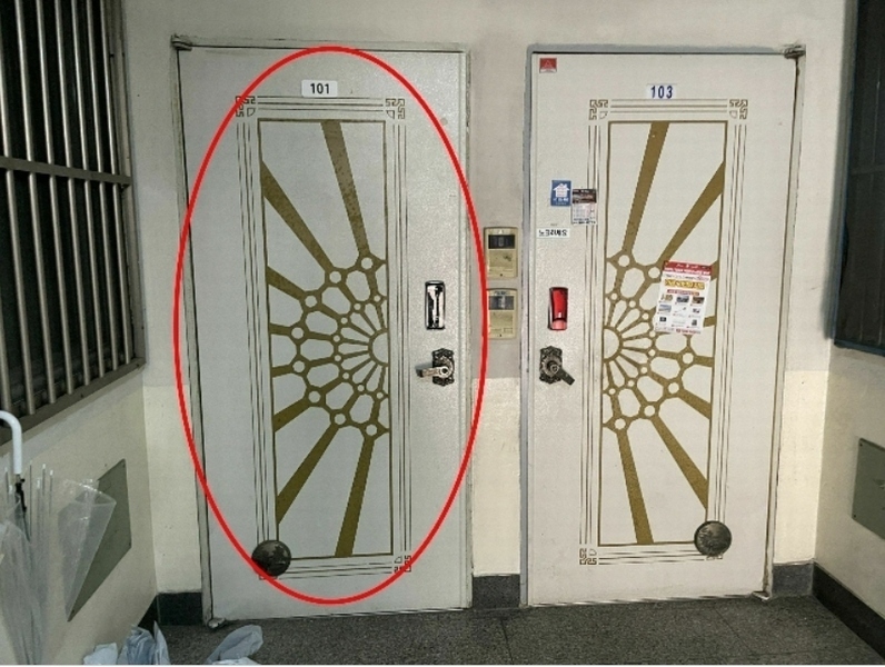 2023타경56803 서울특별시 서대문구 증가로20길 30-6, 가연빌라 1층 101호 다세대(빌라)[공급21평형] 경매 이미지