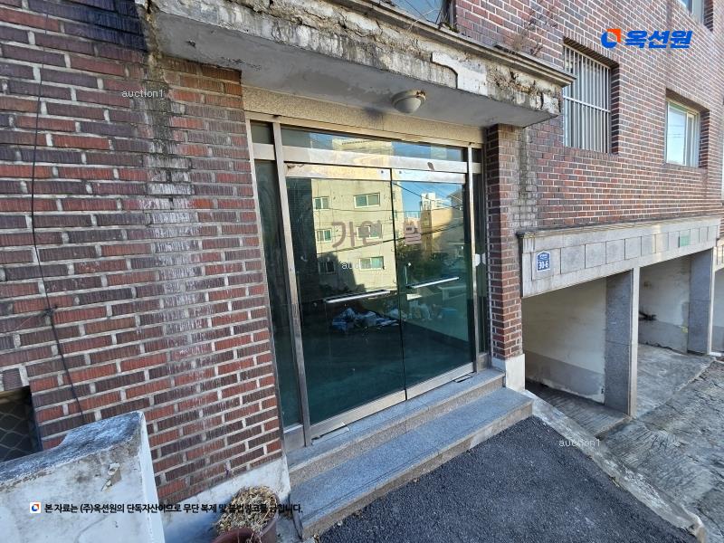 2023타경56803 서울특별시 서대문구 증가로20길 30-6, 가연빌라 1층 101호 다세대(빌라)[공급21평형] 경매 이미지