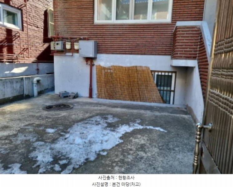 2025타경500096 인천광역시 남동구 구월동 1238-8 다가구(원룸등) 경매 이미지