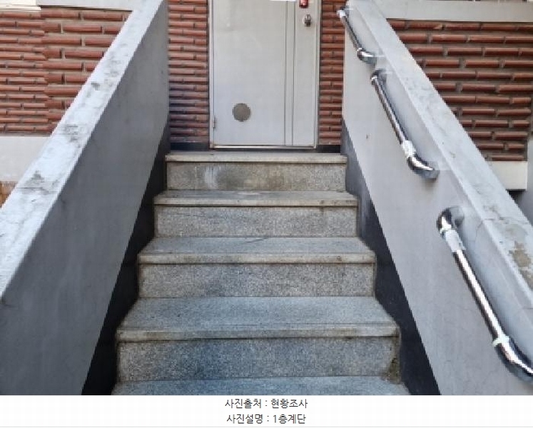 2025타경500096 인천광역시 남동구 구월동 1238-8 다가구(원룸등) 경매 이미지
