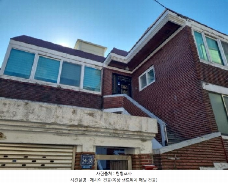 2025타경500096 인천광역시 남동구 구월동 1238-8 다가구(원룸등) 경매 이미지