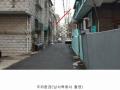2025타경500157 인천광역시 부평구 경인로1059번길 4-9, 화이트빌라 3층 301호 다세대(빌라)[공급15평형] 경매 이미지