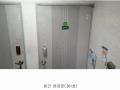 2025타경500157 인천광역시 부평구 경인로1059번길 4-9, 화이트빌라 3층 301호 다세대(빌라)[공급15평형] 경매 이미지