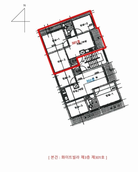 2025타경500157 인천광역시 부평구 경인로1059번길 4-9, 화이트빌라 3층 301호 다세대(빌라)[공급15평형] 경매 이미지