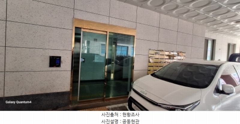 2025타경501174 인천광역시 미추홀구 경인로 193, 탑클래시아 6층 602호 오피스텔 경매 이미지