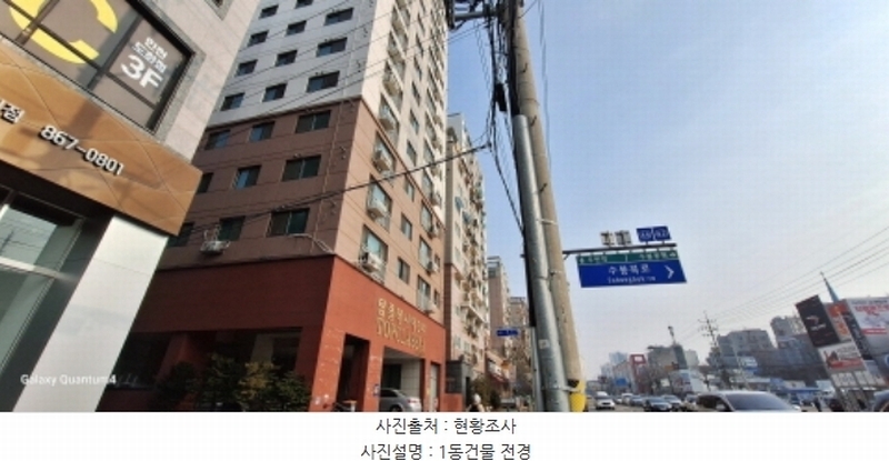 2025타경501174 인천광역시 미추홀구 경인로 193, 탑클래시아 6층 602호 오피스텔 경매 이미지