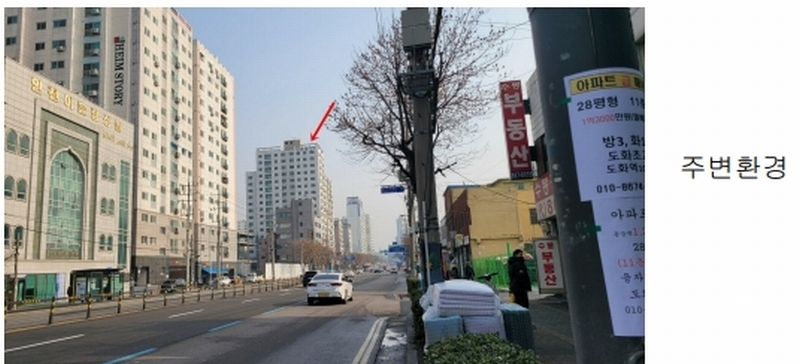 2025타경501174 인천광역시 미추홀구 경인로 193, 탑클래시아 6층 602호 오피스텔 경매 이미지
