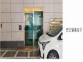 2025타경501174 인천광역시 미추홀구 경인로 193, 탑클래시아 6층 602호 오피스텔 경매 이미지